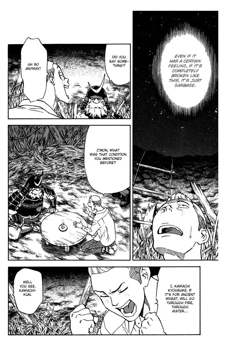 Yakitate Japan Chapter 218 10